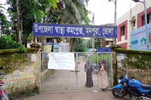 ঘরে ঘরে জ্বর ও চোখ ওঠা রোগ : মনপুরায় ঔষধের সংকট