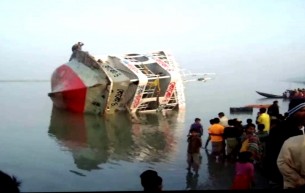 কোকো ট্রাজেডির ১৩ বছর : আজো থামেনি স্বজনহারাদের কান্না
