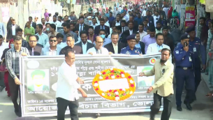 জেএমবির বোমা হামলায় নিহত ভোলার সহকারী জজ শহীদ সোহেল  ও জগন্নাথ পাঁড়ের ১৭ তম শাহাদাৎ বার্ষিকী পালিত