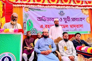 ভোলায় এ. রহমান মডেল মাদরাসায় অভিভাবক ও সুধী সমাবেশ