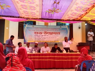 দৌলতখানে মৎস্যজীবী পরিবারের নারীদের সুইং প্রশিক্ষণের উদ্বোধন