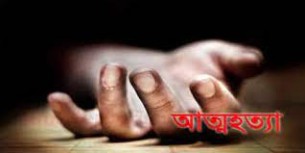 লালমোহনে কীটনাশক পানের পর  গলায় দড়ি দিয়ে যুবকের আত্নহত্যা