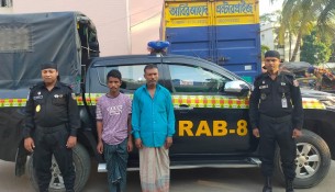 ভোলায় চোরাই অটোরিকশাসহ চক্রের ২ সদস্য আটক