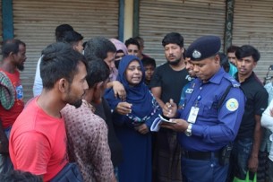 ভোলায় আবারও সুজির প্যাকেট হাতে  দিয়ে নারীর টাকা স্বর্ণালংকার ছিনতাই