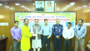 ভোলায় জাতীয় যুব দিবসে বর্নাঢ্য র‌্যালী আলোচনা সভা