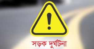 লালমোহনে ট্রলির চাকায় পৃষ্ট হয়ে প্রাণ গেল মোর্শেদার