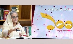 একত্রে একশ’ সেতুর উদ্বোধন করলেন প্রধানমন্ত্রী