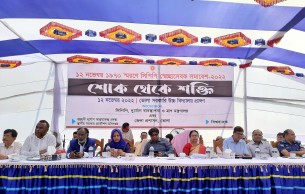 ভোলায় সিপিপি সেচ্ছাসেবক সমাবেশ পালাগান বহুমাত্রিক দূর্যোগ মহড়া