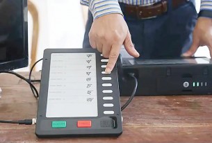 দীর্ঘ ১১ বছর পর চরফ্যাসনের  দুই ইউপিতে সোমবার নির্বাচন