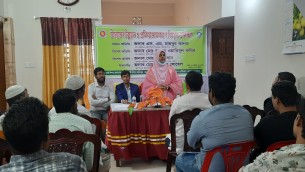 ভোলায় কৃষি উদ্যোক্তা উন্নয়ন ও প্রক্রিয়াজাতকরণ বিষয়ক প্রশিক্ষণ