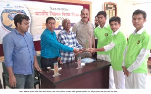 ভোলায় বিএফএফ-সমকাল জাতীয় বিজ্ঞান বির্তক উৎসব