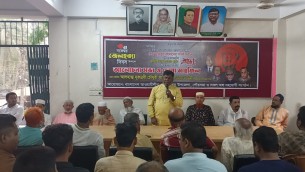 দেশকে পাকিস্তানি ভাবধারায় ফিরিয়ে নিতে চার নেতাকে হত্যা করা হয় : এমপি শাওন