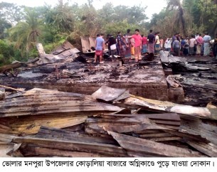 মনপুরায় অগ্নিকাণ্ডে ১৬ ব্যবসা প্রতিষ্ঠান পুড়ে ছাই