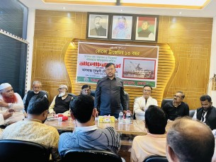 মামলার রায় বাস্তবায়ন ও ক্ষতিপূরণের  দাবিতে লালমোহনে আলোচনা সভা