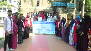 ভোলায় আন্তর্জাতিক স্বেচ্ছাসেবক দিবসে র‌্যালী আলোচনা সভা