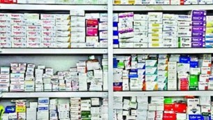 চরফ্যাশনে ড্রাগ লাইসেন্স বিহীন ঔষধের রমরমা বাণিজ্য