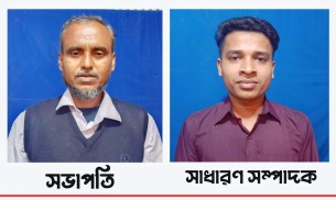 তজুমদ্দিনের চাঁচঢ়া ইউনিয়ন  কৃষক লীগের কমিটি গঠন