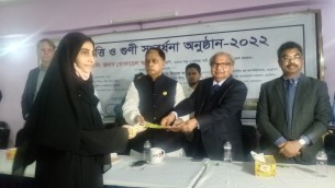 ভোলায় ৫শ ৬২ জন মেধাবী শিক্ষার্থীকে শিক্ষা বৃত্তি ও ৫ গুণী ব্যাক্তিকে সংবর্ধনা