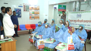 ভোলায় বিনামূল্যে চক্ষু রুগীর ছানি অপারেশন