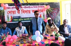 লালমোহনে ক্ষুদে শিক্ষার্থীদের বিদায়ী সংবর্ধনা