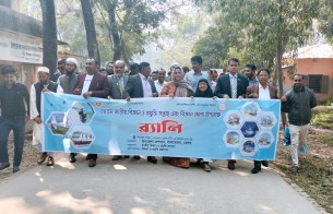 লালমোহনে জাতীয় বিজ্ঞান ও প্রযুক্তি সপ্তাহের উদ্বোধন