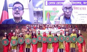 উন্নত দেশ গড়তে শেখ হাসিনার নেতৃত্বে ঐক্যবদ্ধ হতে হবে : নৌপরিবহন প্রতিমন্ত্রী