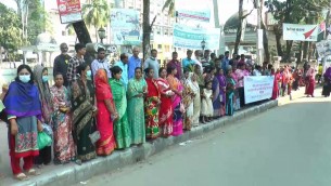 ভোলায় ৮ দফা দাবিতে দলিত  জনগোষ্ঠীর মানববন্ধন