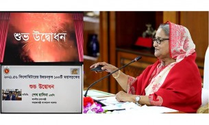 ৫০টি জেলায় ১০০টি রাস্তা-মহাসড়ক উদ্বোধন প্রধানমন্ত্রীর