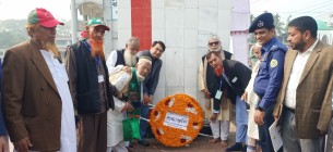 চরফ্যাশনে তামাক নিয়ন্ত্রণ আইন  প্রয়োগ নিশ্চিত করণে সভা