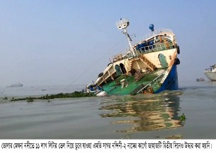 ভোলার মেঘনায় ডুবে যাওয়া তেলবাহী জাহাজ দুই দিনেও উদ্ধার হয়নি : তদন্ত কমিটি গঠন