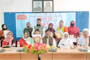 লালমোহনের পাঁচ নারী পেলেন জয়িতা সম্মাননা
