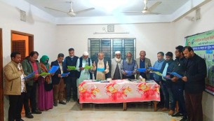 আইডিবির ভোলা জেলা নির্বাহী কমিটির শপথ গ্রহণ