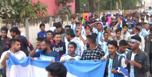 ভোলায় আর্জেন্টিনা  সমর্থকদের উল্লাস