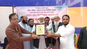 তজুমদ্দিনে জেলা পরিষদের সদস্য নব নির্বাচিত সদস্যকে সংবর্ধনা