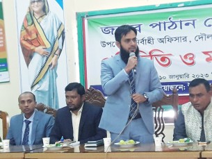 দৌলতখানে নতুন ইউএনও সাইদুজ্জামানের যোগদান