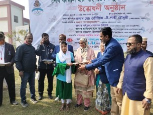 ভোলায় শেখ কামাল ২য় বাংলাদেশ যুব  গেমসে বিজয়ীদের মাঝে পুরস্কার বিতরণ