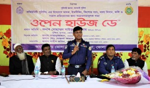 ভোলার চর চটকিমারা গ্রামে ওপেন হাউজ ডে অনুষ্ঠিত