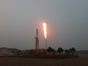 ভোলায় আরো একটি কূপে মিলেছে গ্যাসের অস্তিত্ব