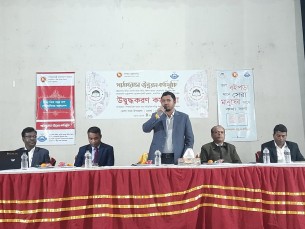 ভোলায় পাঠাভ্যাস উন্নয়নে উদ্বুদ্ধকরণ কর্মশালা