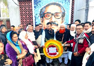 বঙ্গবন্ধুর স্বদেশ প্রত্যাবর্তনের মাধ্যমে বাঙালী স্বাধীনতার পূর্ণতা পায়ঃ এমপি শাওন