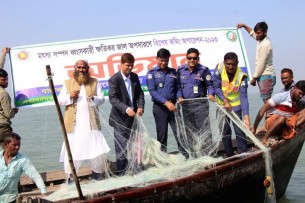 ভোলায় মা ইলিশ সংরক্ষন ও মৎস্য সম্পদ ধ্বংসকারী ক্ষতিকর জাল অপসারণ অভিযান
