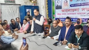 ভোলায় বঙ্গবন্ধুর স্বদেশ প্রত্যাবর্তন দিবস পালিত