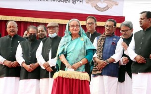 ২৬ টি উন্নয়ন প্রকল্পের উদ্বোধন করলেন প্রধানমন্ত্রী