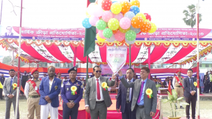 ভোলায় সরকারি কর্মকর্তা কর্মচারী ও তাদের সন্তানদের বার্ষিক ক্রীড়া প্রতিযোগীতা