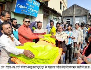 এহন নতুন কম্বল গায় দিয়া আরামে ঘুমাইতে পারুম