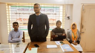 ভোলায় পোল্ট্রি পালনে নিরাপত্তা  বিষয়ক প্রশিক্ষন অনুষ্ঠিত