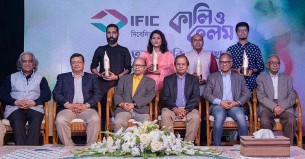 ৪ জন পেলেন কালি ও কলম পুরস্কার