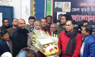 ভোলায় আওয়ামী লীগের নেতৃবৃন্দের সাথে               প্রেসক্লাবের নবনির্বাচিত কমিটির‌                      শুভেচ্ছা বিনিময়