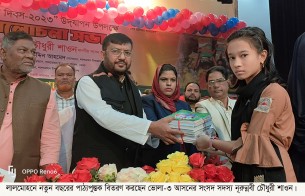 শেখ হাসিনার নেতৃত্বে বহি বিশ্বে বাঙালি আজ শিক্ষিত জাতির মর্যাদা পেয়েছে: এমপি শাওন