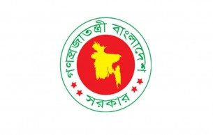 জেএসসি-জেডিসি পরীক্ষা বন্ধ হচ্ছে